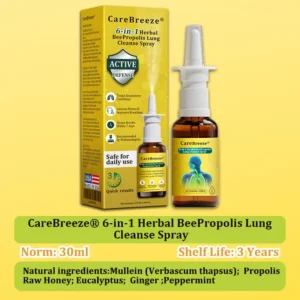 ⚡🐝✅US Official Store:CareBreeze® 6-in-1 Herbal BeePropolis Lung Cleanse Spray（👨‍⚕️Directly acts on COPD, asthma, chronic bronchitis (CB), respiratory infections, lung cancer, sinusitis, and other conditions）
