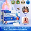 ✅𝐎𝐟𝐟𝐢𝐜𝐢𝐚𝐥 𝐒𝐭𝐨𝐫𝐞|𝐂𝐚𝐫𝐞𝐁𝐫𝐞𝐞𝐳𝐞® 𝐀𝐝𝐯𝐚𝐧𝐜𝐞𝐝 𝐃𝐞𝐞𝐩 𝐏𝐞𝐧𝐞𝐭𝐫𝐚𝐭𝐢𝐨𝐧 𝟔-𝐢𝐧-𝟏 𝐇𝐞𝐫𝐛𝐚𝐥 𝐁𝐞𝐞𝐏𝐫𝐨𝐩𝐨𝐥𝐢𝐬 𝐏𝐚𝐭𝐜𝐡💝𝐅𝐃𝐀 𝐀𝐩𝐩𝐫𝐨𝐯𝐞𝐝💝
