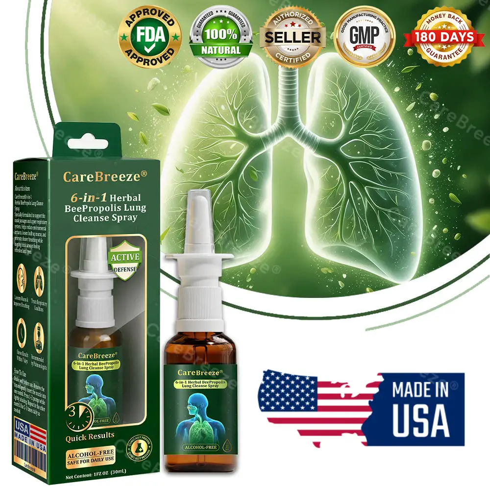⚡💖🇺🇸 Official Store:CareBreeze® 6-in-1 Herbal BeePropolis Lung Cleanse Spray(🫁Cough, wheezing, shortness of breath, sputum, stuffy nose, bronchitis, bronchitis, allergy symptoms, lung discomfort💝)