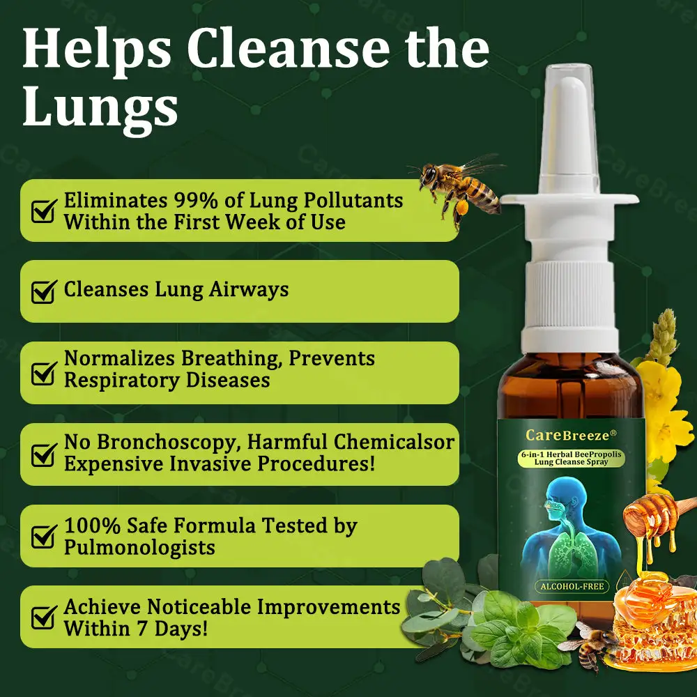 ⚡💖🇺🇸 Official Store:CareBreeze® 6-in-1 Herbal BeePropolis Lung Cleanse Spray(🫁Cough, wheezing, shortness of breath, sputum, stuffy nose, bronchitis, bronchitis, allergy symptoms, lung discomfort💝)