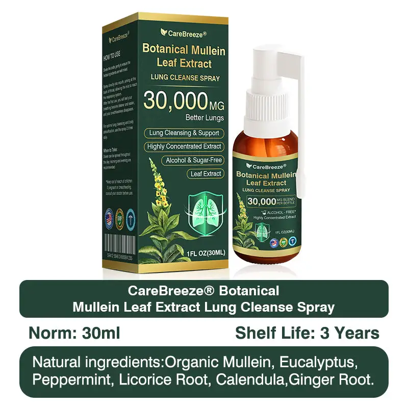 🫁🇺🇸 CareBreeze® Botanical Mullein Leaf Extract Lung Cleanse Spray(👨⚕️Directly acts on COPD, asthma, chronic bronchitis (CB), respiratory infections, lung cancer, sinusitis, and other conditions)