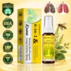 🐝🇺🇸 Official Store:CareBreeze® 6-in-1 Herbal BeePropolis Lung Cleanse Spray(👨⚕️Directly acts on COPD, asthma, chronic bronchitis (CB), respiratory infections, lung cancer, sinusitis, and other conditions🫁)